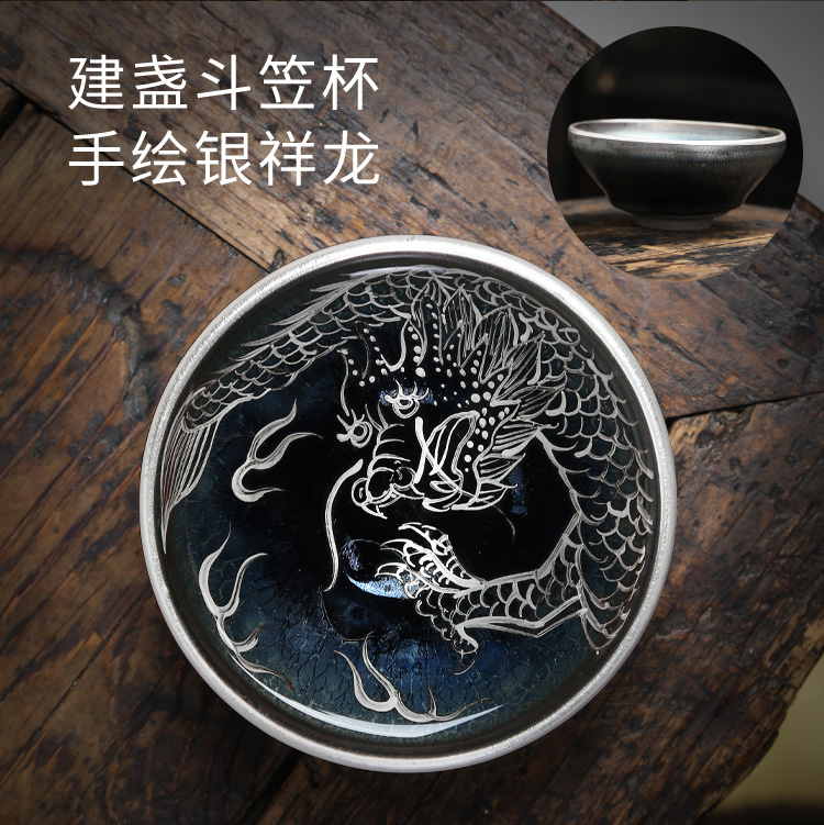 Sterling silver checking painting lamp cup to build kilns jianyang built one master cup oil droplets TuHao baihua ceramic kung fu tea cups