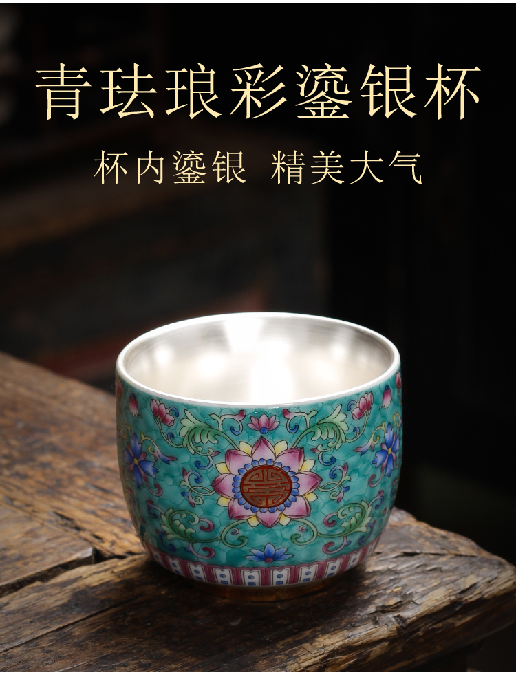 The Master cup single CPU ceramic sample tea cup set silver gold silver cup lamp that kung fu tea bowl is pure manual coppering. As silver cup