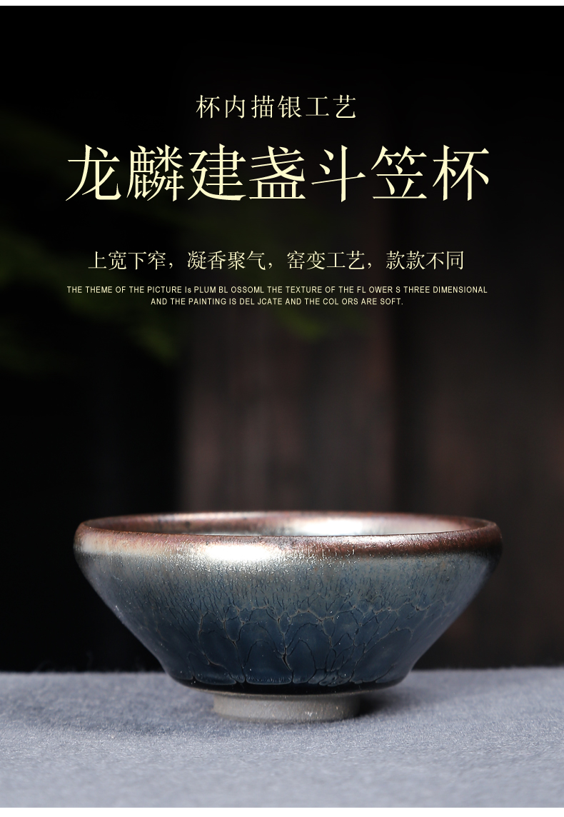 Tasted silver gilding hand - made small cup silver cup kung fu tea tea cups ceramic masters cup, a single sample tea cup bowl is light