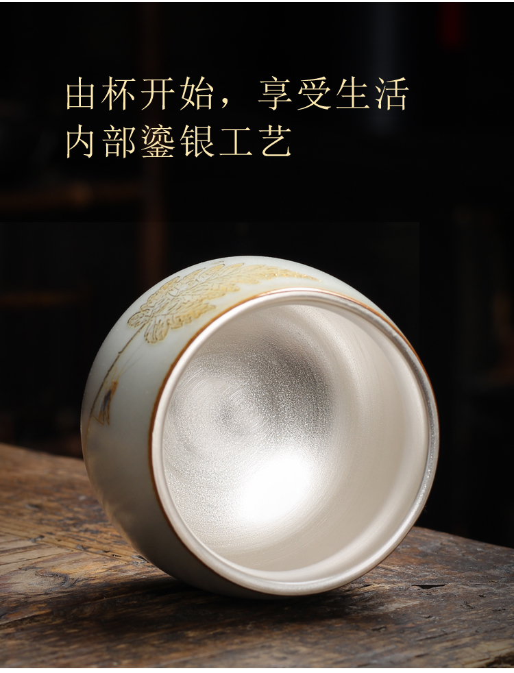 The Master cup single CPU leaves of autumn ceramic sample tea cup kung fu noggin coppering. As 999 sterling silver cup silver cup by hand