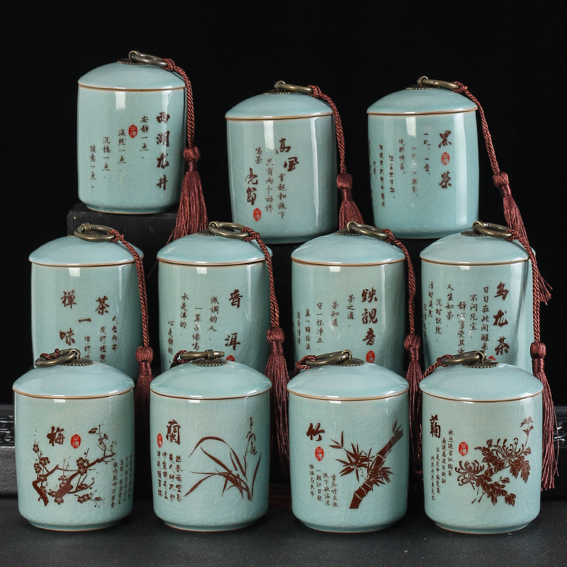 Elder brother up with violet arenaceous caddy fixings creative tank kung fu tea set household tea accessories moistureproof large - sized puer tea pot