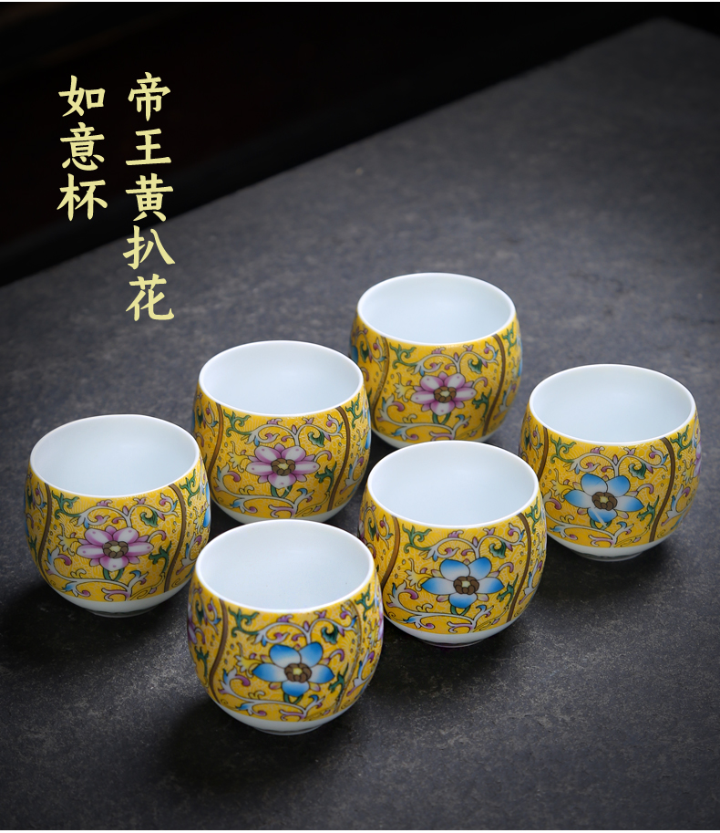 Jingdezhen ceramic cups to restore ancient ways household sample tea cup master cup colored enamel, grilled flower hat cup single cup small tea cups