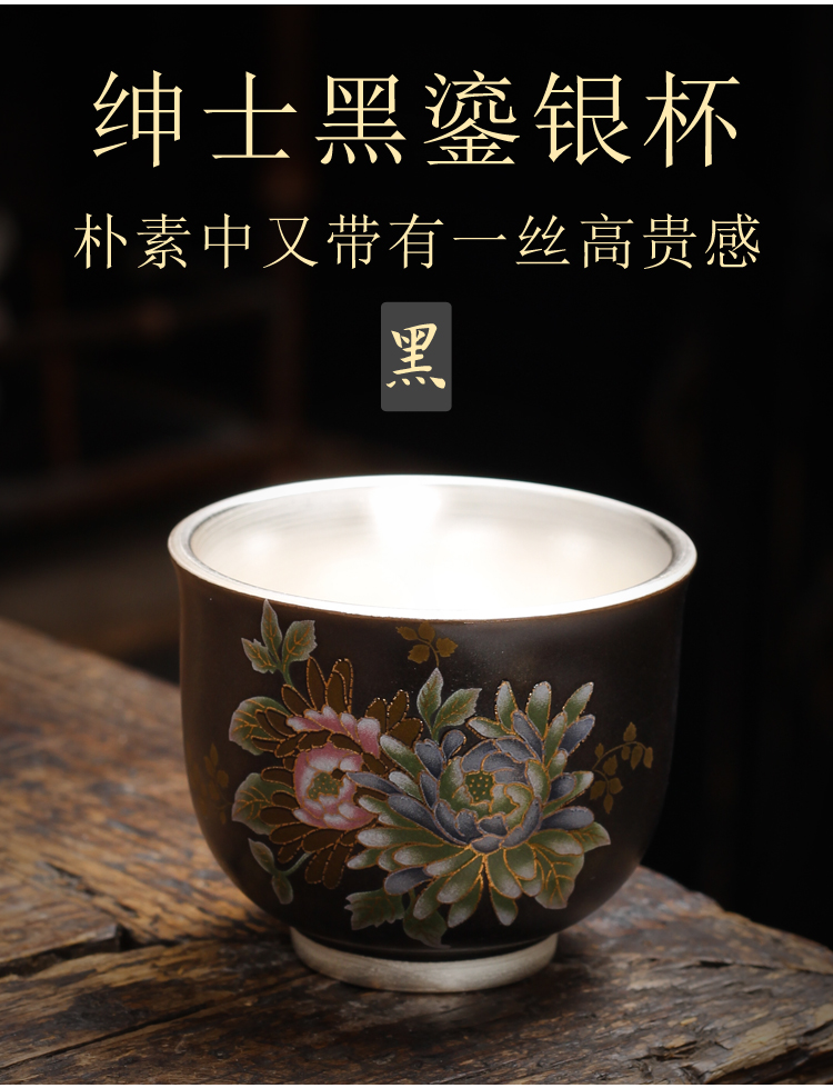 Silver cup Silver 999 ceramic cups peony kung fu tea set bladder tasted Silver gilding master cup sample tea cup, small cup