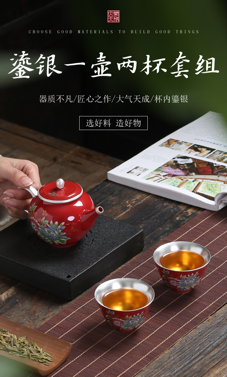 Coppering. As question light silver tea set suit Chinese red glaze kung fu of a complete set of ceramic household tureen sterling silver cup teapot
