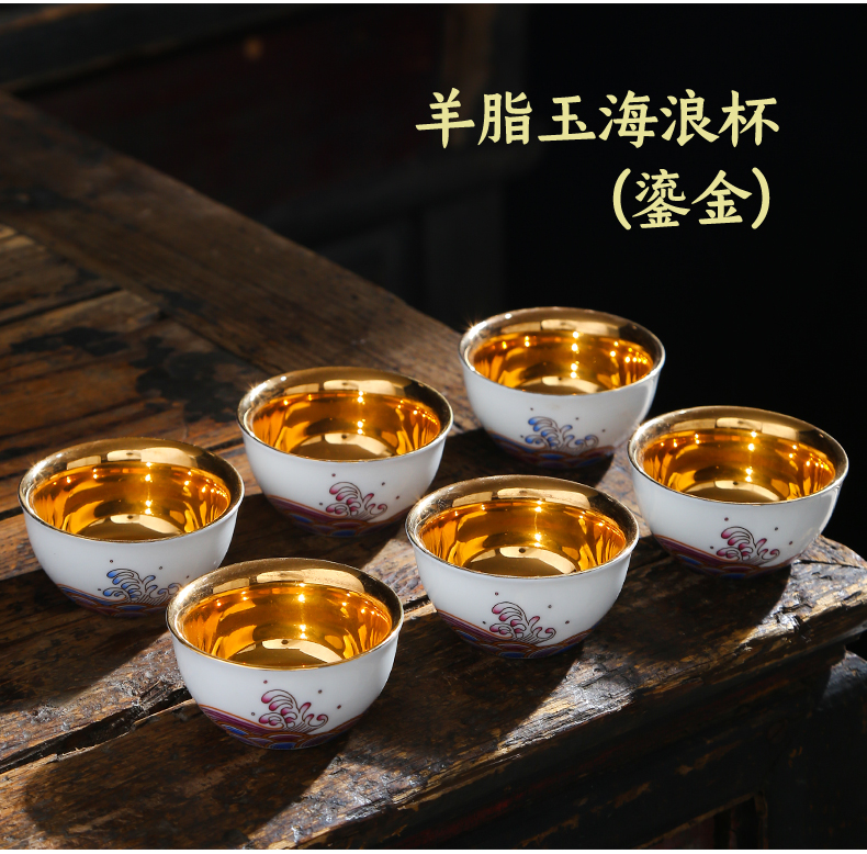 Tasted silver gilding suet jade porcelain sample tea cup ceramic cups a kung fu tea cup six young household 10 white porcelain tea set