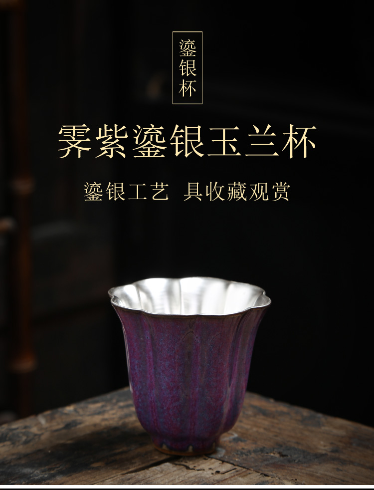 Tasted silver gilding ceramic gold sample tea cup 24 k pure gold cup question kung fu tea bowl master cup single CPU