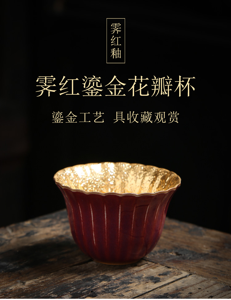 Tasted silver gilding ceramic gold sample tea cup 24 k pure gold cup question kung fu tea bowl master cup single CPU