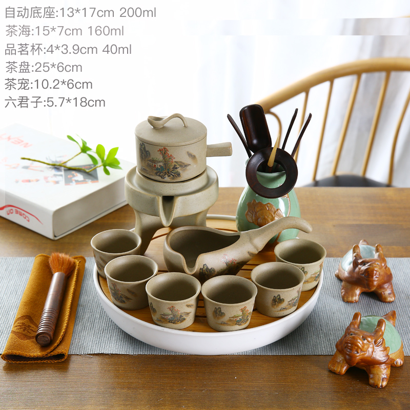 Tea set household contracted lazy half automatic Shi Mopan kung fu Tea Tea ware ceramic teapot teacup