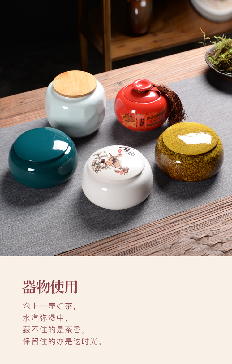 Ceramic violet arenaceous caddy fixings creative tank kung fu tea set household tea accessories moistureproof China red tea pot