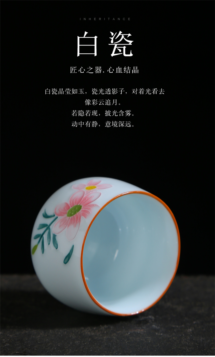 Hand - made ceramic kung fu tea cups personal master cup household porcelain sample tea cup cup of a single small tea tea bowl