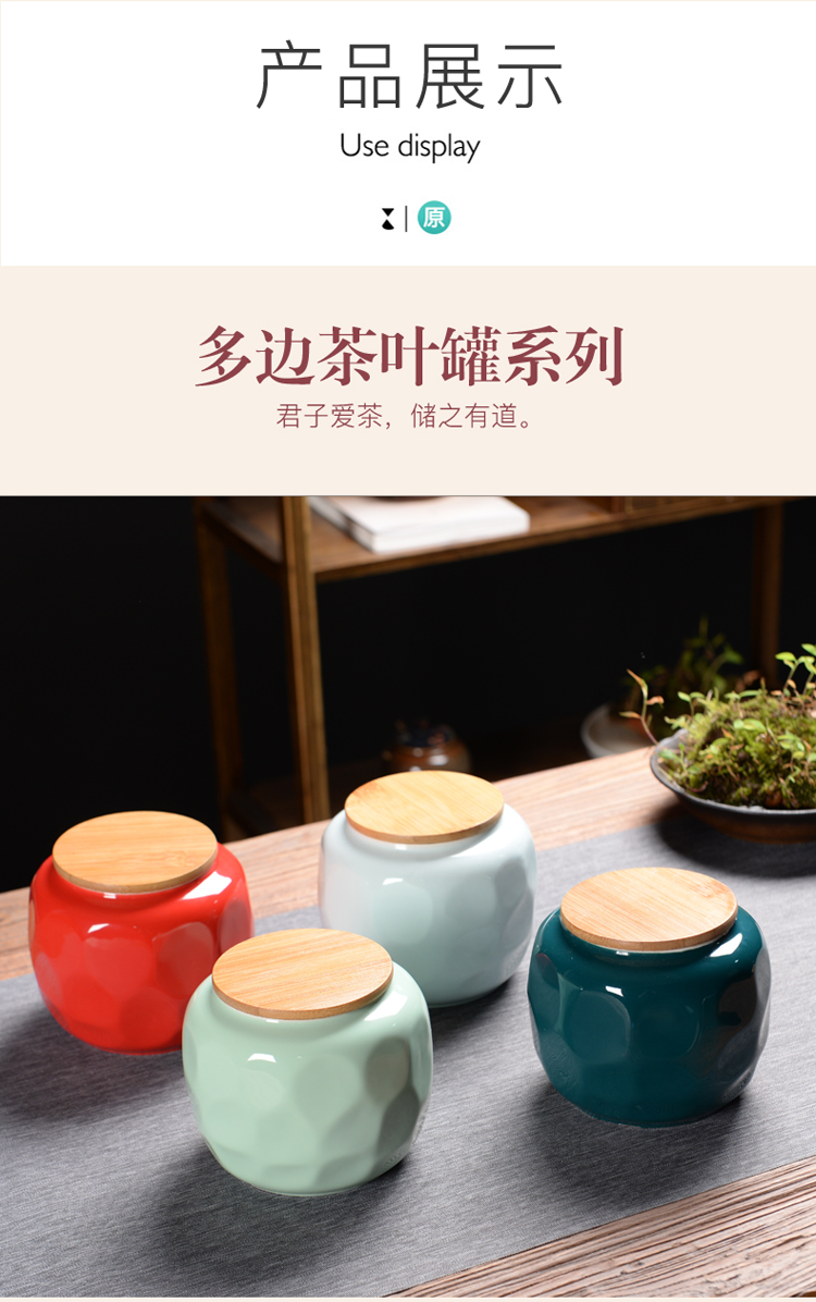 Ceramic violet arenaceous caddy fixings creative tank kung fu tea set household tea accessories moistureproof China red tea pot