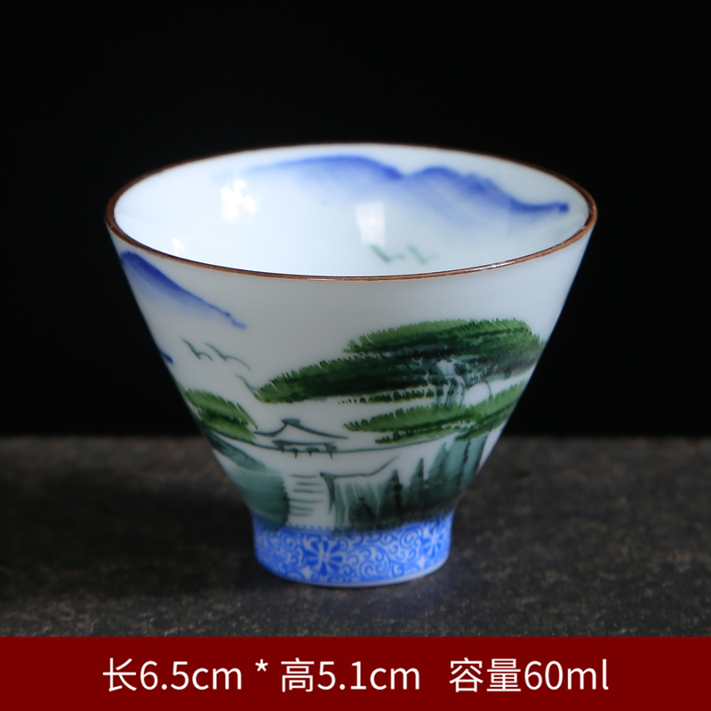 Celadon hand - made teacup household ceramic masters cup single cup cup sample tea cup kung fu tea tea, black tea cup