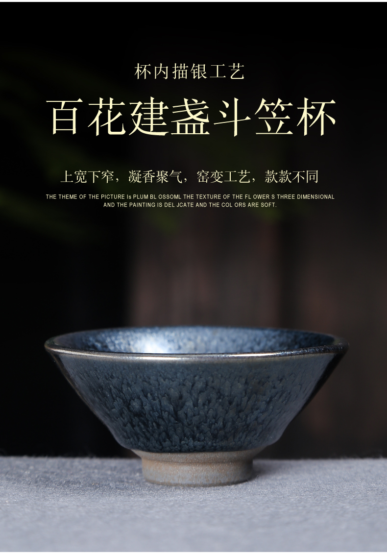 Tasted silver gilding hand - made small cup silver cup kung fu tea tea cups ceramic masters cup, a single sample tea cup bowl is light