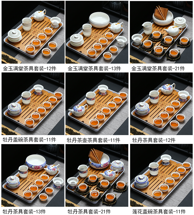 Exquisite blue and white porcelain tea set kit cellular hollow ceramic kung fu tea tea tray was set the set of coasters teapot teacup