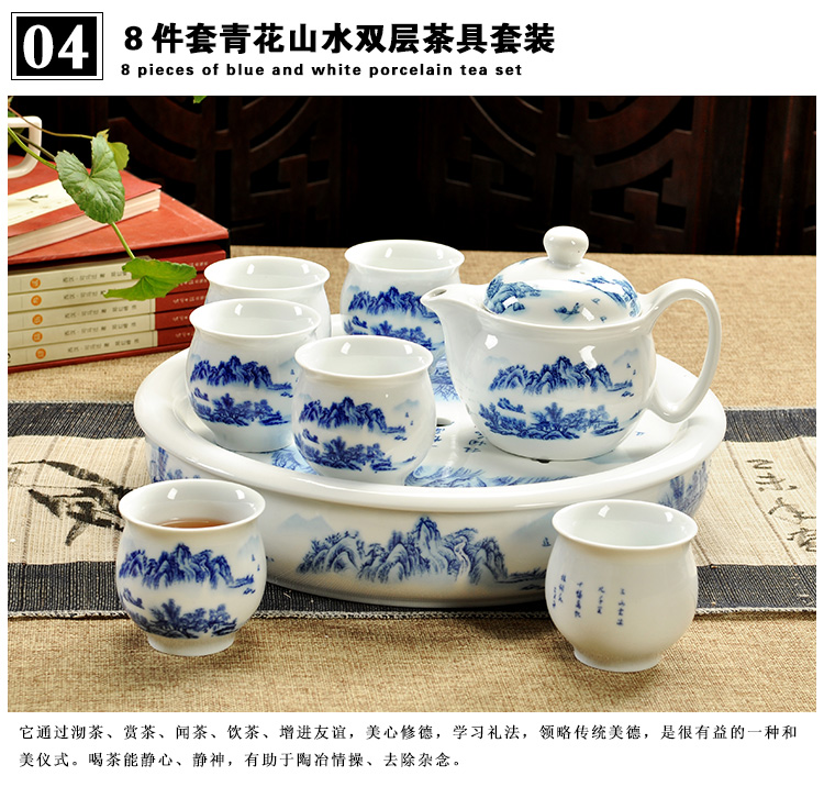 Fujian macros tea set ceramic prevent hot double CPU kung fu tea cup Chinese blue and white porcelain teapot household contracted