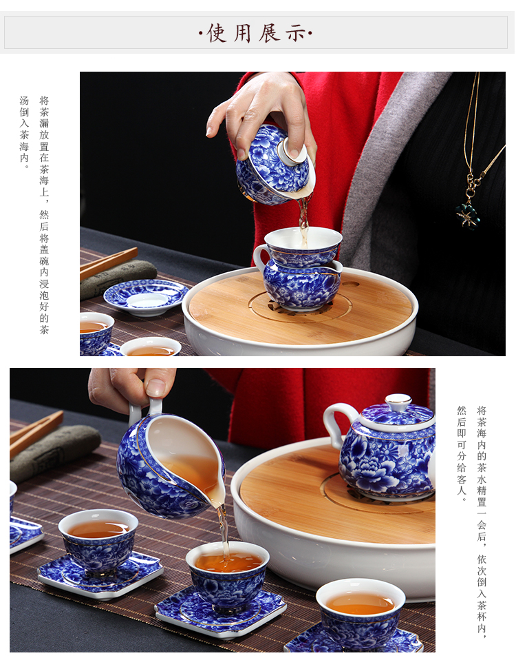 Blue and white teapot tea bowl three cups to make tea and exquisite hollow out Blue and white porcelain ceramic kung fu tea set to use