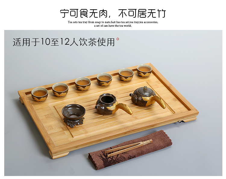 Ceramic tea tray was Japanese household bamboo tray was kung fu tea set round contracted solid wood dry mini tea table