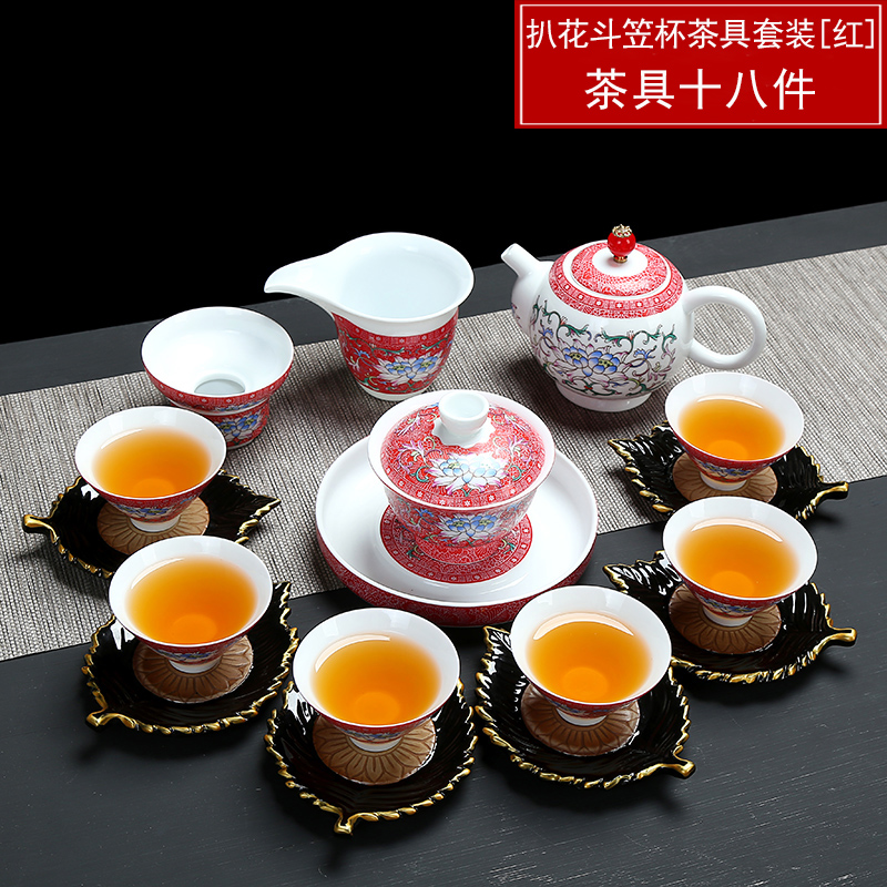 Blue and white color full grilled ceramic tea set of kung fu tea tea set tureen fair keller sample tea cup