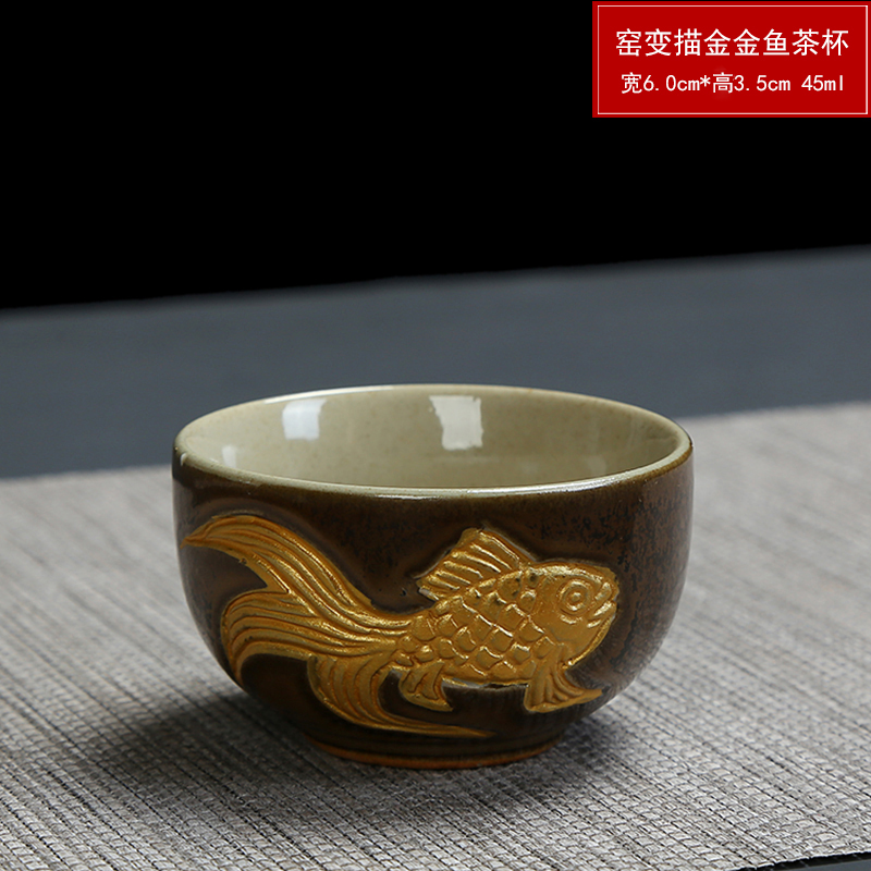 Black glaze masters cup sample tea cup kung fu tea cups of Black single cup custom lettering tea tea set, only a small bowl