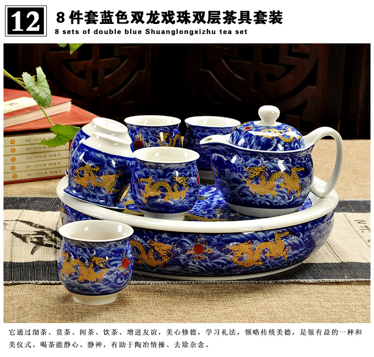 Fujian macros tea set ceramic prevent hot double CPU kung fu tea cup Chinese blue and white porcelain teapot household contracted