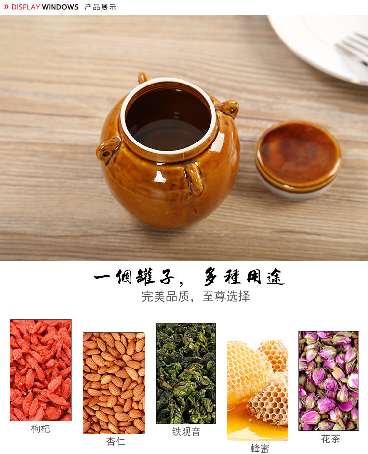 Restore ancient ways the tea pot sealing ceramic honey pot dry pickles upper pot dry grain storage tank