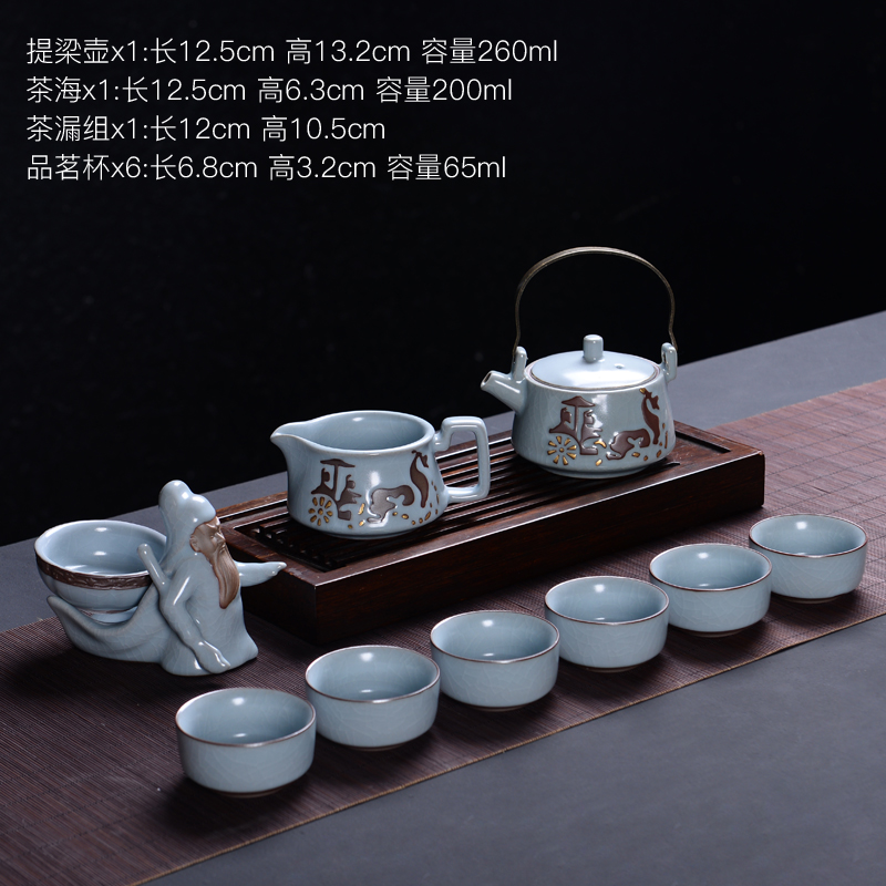 Travel tea set suit portable package household contracted small Japanese ceramic cups your up kung fu tea set dry tea tray