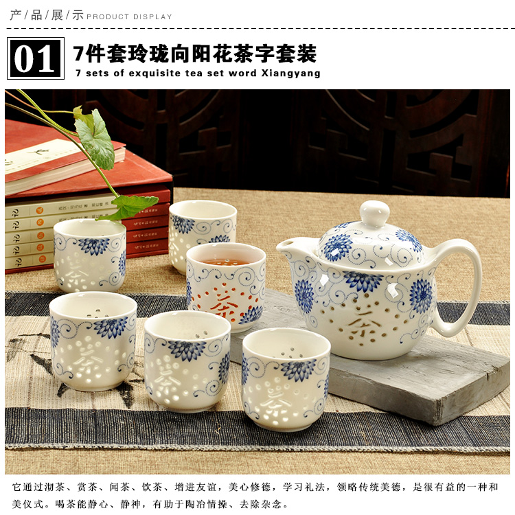 Exquisite tea sets suit of blue and white porcelain ceramic big pot cup of a complete set of kung fu tea tea cup teapot tea tea set