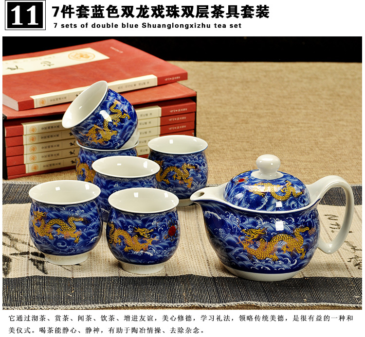 Fujian macros tea set ceramic prevent hot double CPU kung fu tea cup Chinese blue and white porcelain teapot household contracted