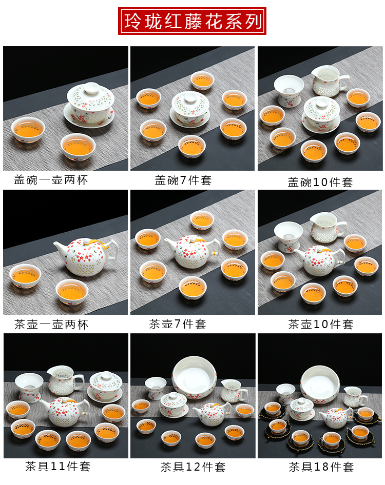 Fujian blue and white and exquisite kung fu tea set ceramic honeycomb hollow out macro tea sea teapot teacup of a complete set of accessories