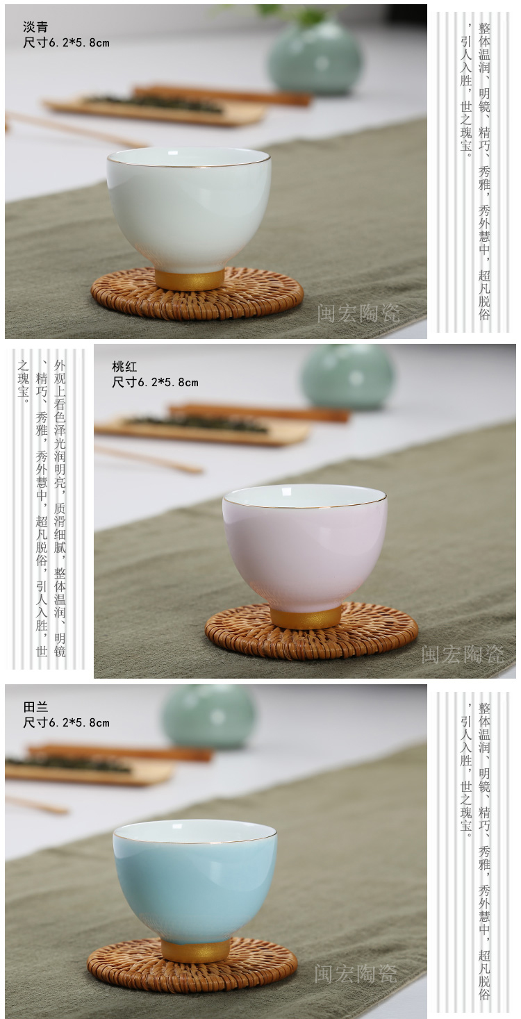 Rainbow of colorful ceramics kung fu tea set the see colour sample tea cup masters cup tea cups of individual single CPU