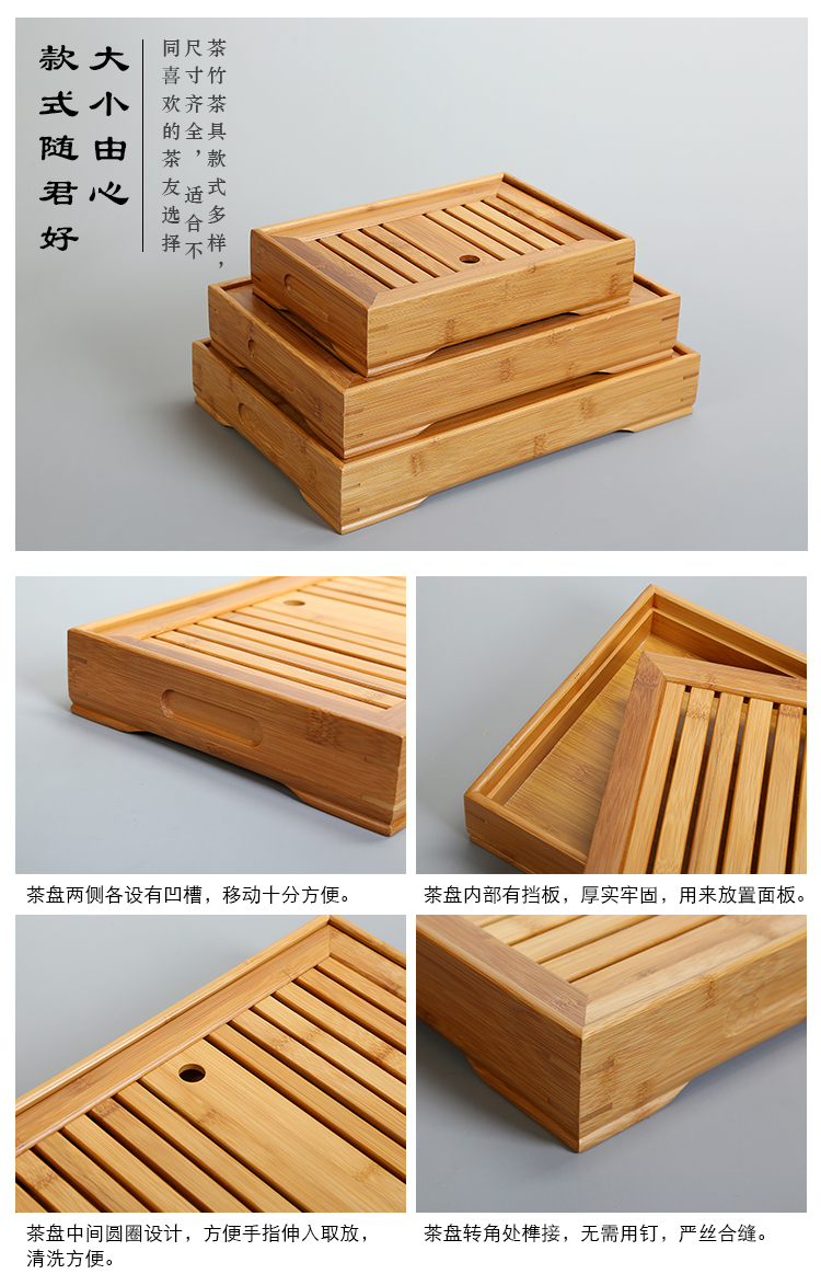 Ceramic tea tray was Japanese household bamboo tray was kung fu tea set round contracted solid wood dry mini tea table
