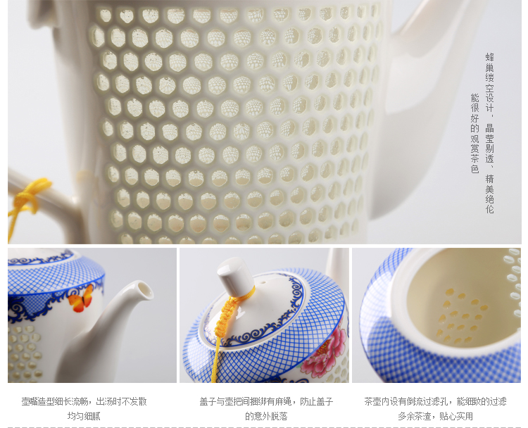 Large hollow honeycomb and exquisite tea sets suit of blue and white porcelain ceramic teapot cool Large capacity kettle teapot accessories