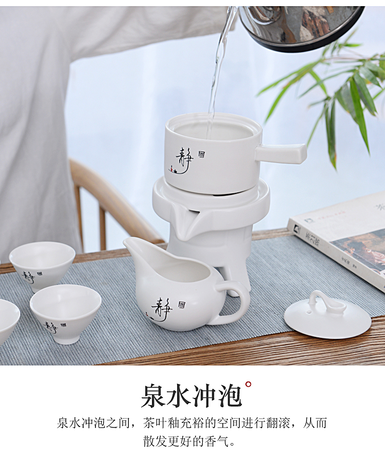 Tea set household contracted lazy half automatic creative Shi Mopan kung fu Tea, ceramic teapot teacup