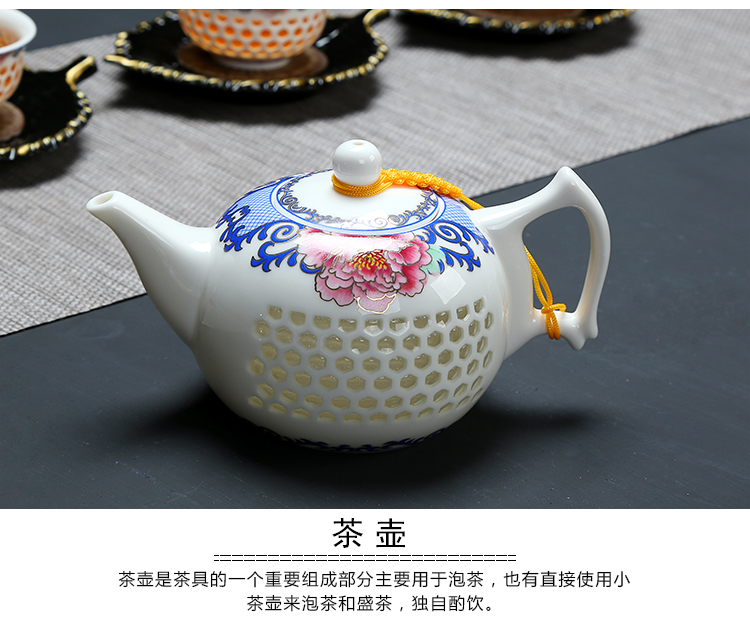 Fujian blue and white and exquisite kung fu tea set ceramic honeycomb hollow out macro tea sea teapot teacup of a complete set of accessories