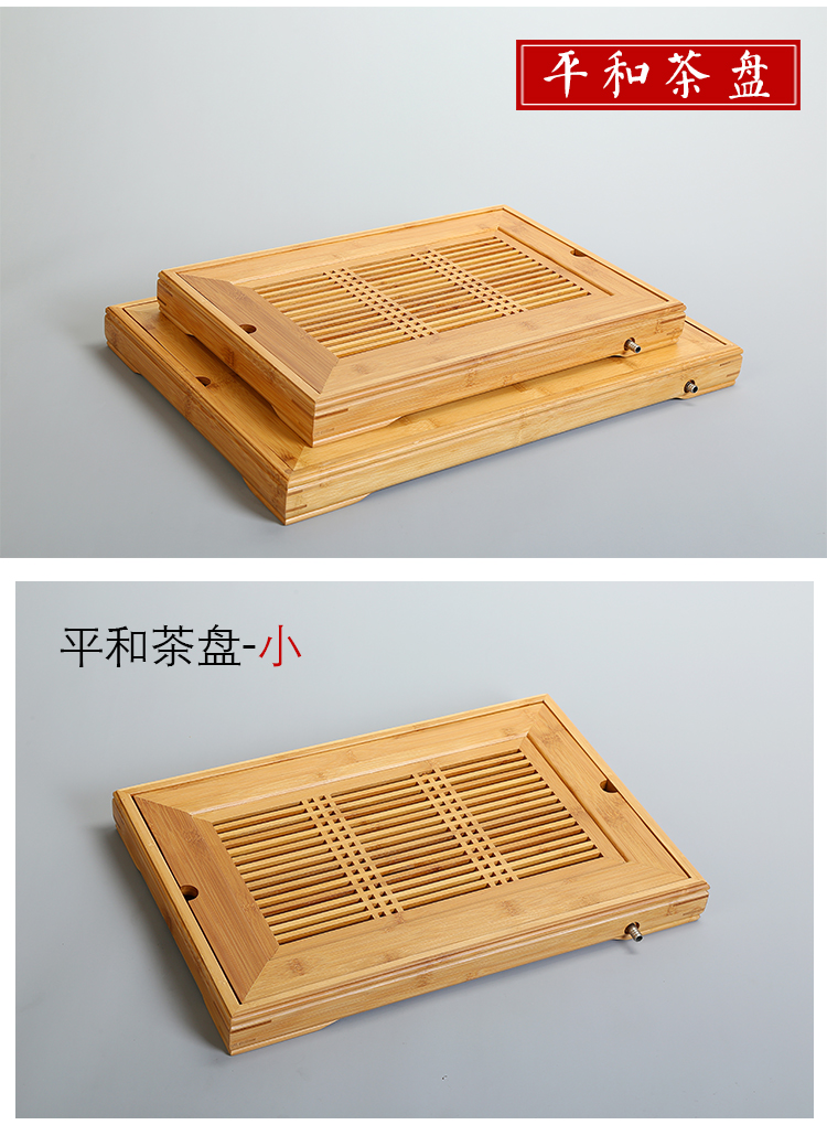 Ceramic tea tray was Japanese household bamboo tray was kung fu tea set round contracted solid wood dry mini tea table
