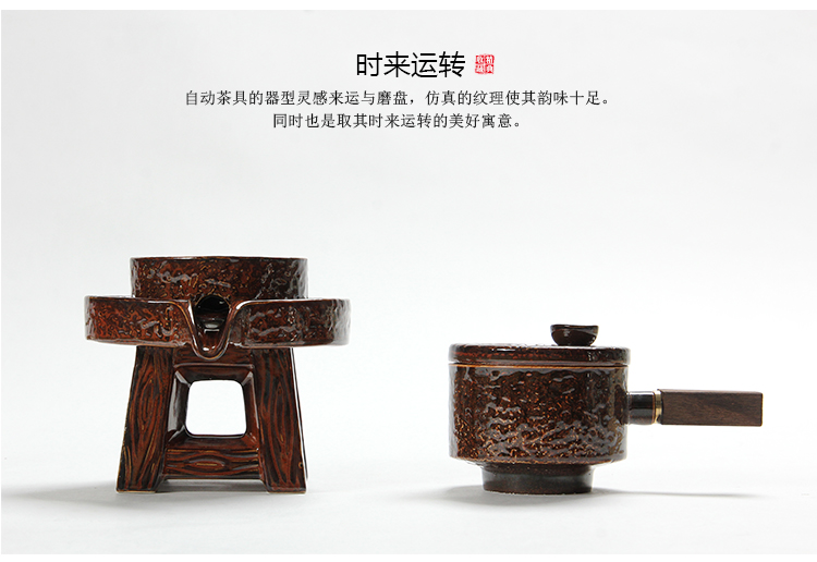 Tea restoring ancient ways suit household stone mill creative ceramic teapot kung fu Tea cup half full automatic lazy