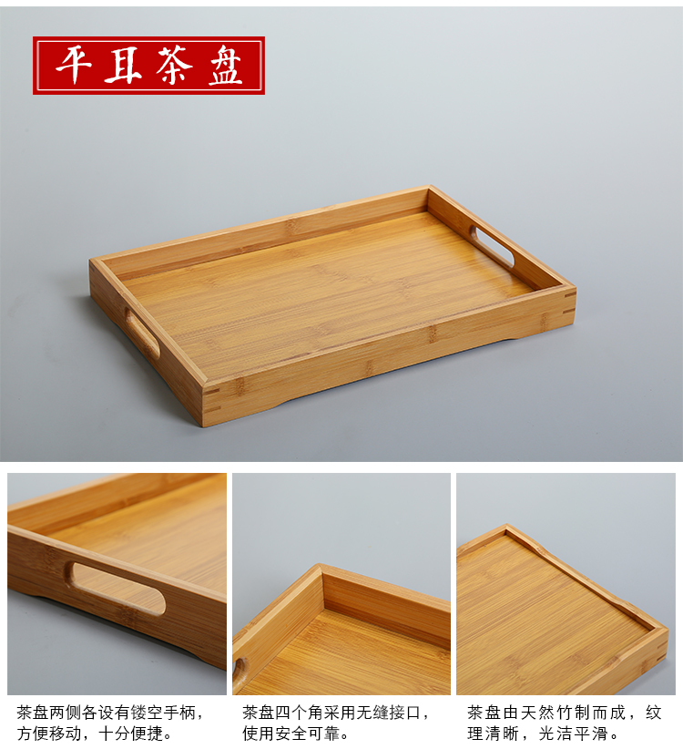 Ceramic tea tray was Japanese household bamboo tray was kung fu tea set round contracted solid wood dry mini tea table