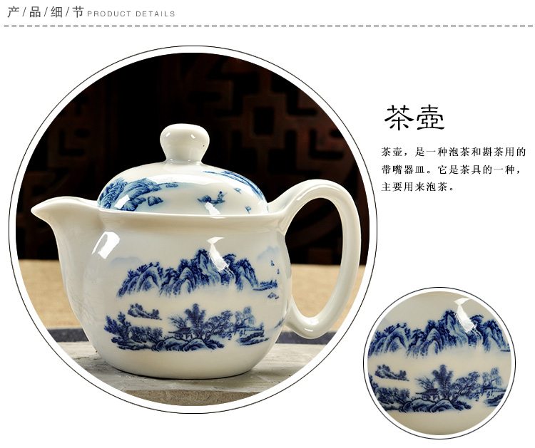 Fujian macros tea set ceramic prevent hot double CPU kung fu tea cup Chinese blue and white porcelain teapot household contracted