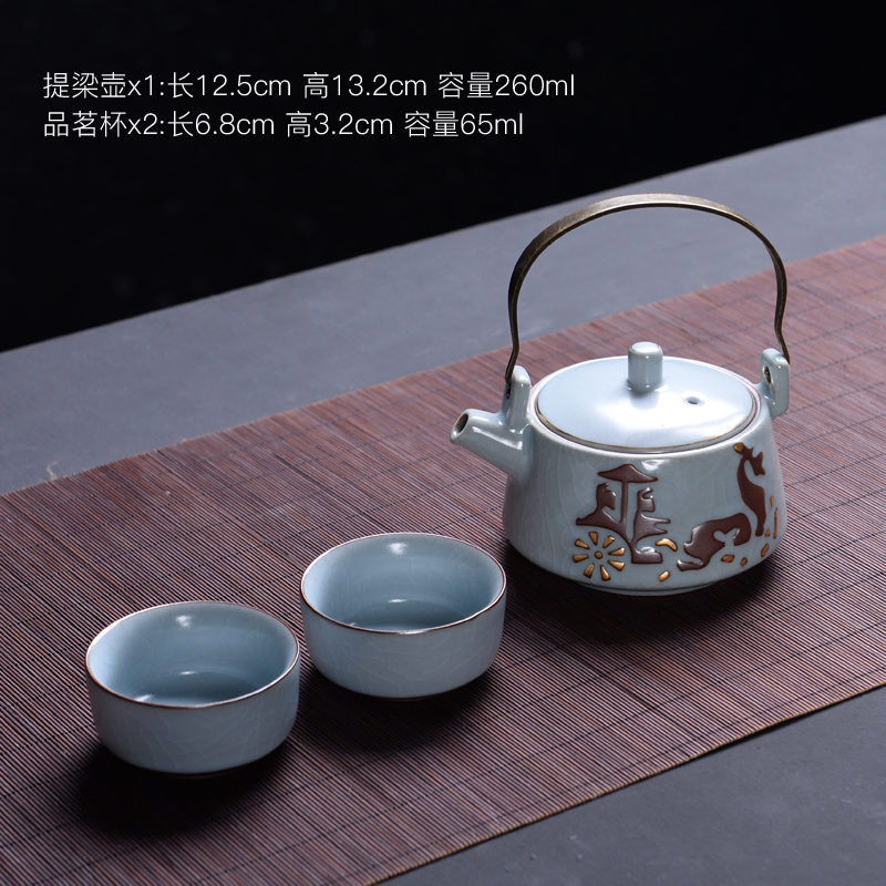 Travel tea set suit portable package household contracted small Japanese ceramic cups your up kung fu tea set dry tea tray