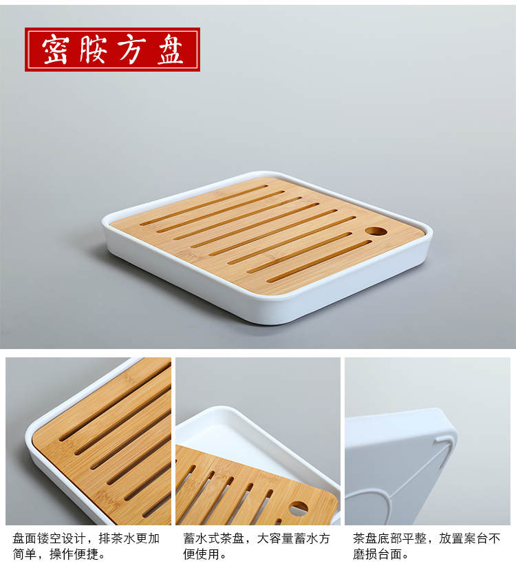 Ceramic tea tray was Japanese household bamboo tray was kung fu tea set round contracted solid wood dry mini tea table