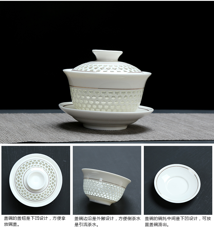 Fujian macros and exquisite tea sets of cellular kung fu tea cups of a complete set of ceramic household hollow out lid bowl and exquisite tea set