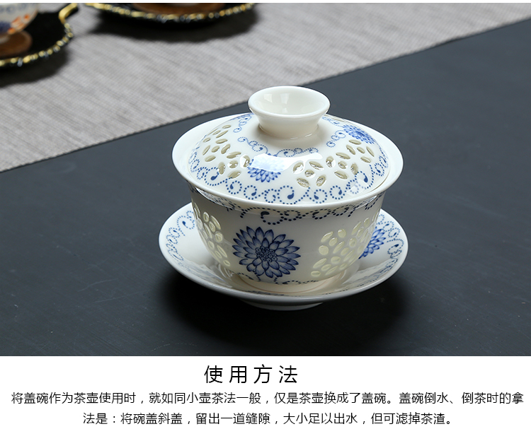 Fujian blue and white and exquisite kung fu tea set ceramic honeycomb hollow out macro tea sea teapot teacup of a complete set of accessories