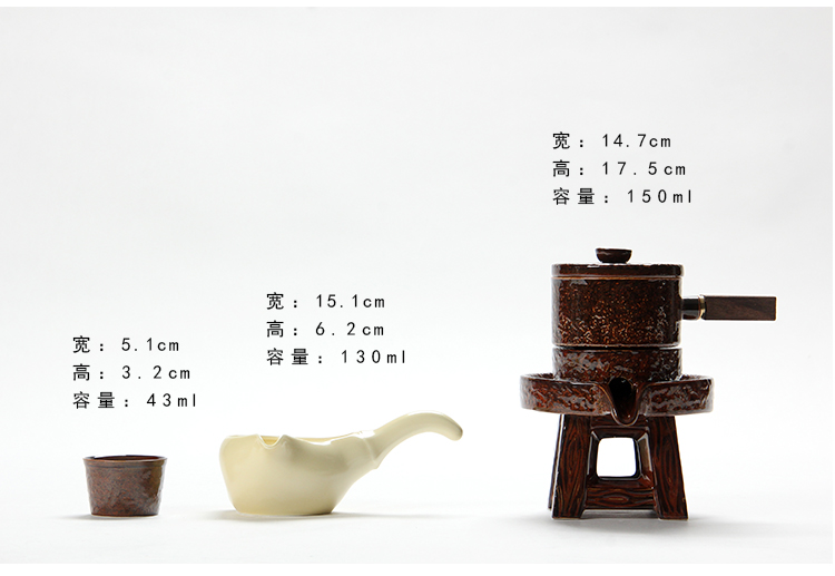 Tea restoring ancient ways suit household stone mill creative ceramic teapot kung fu Tea cup half full automatic lazy