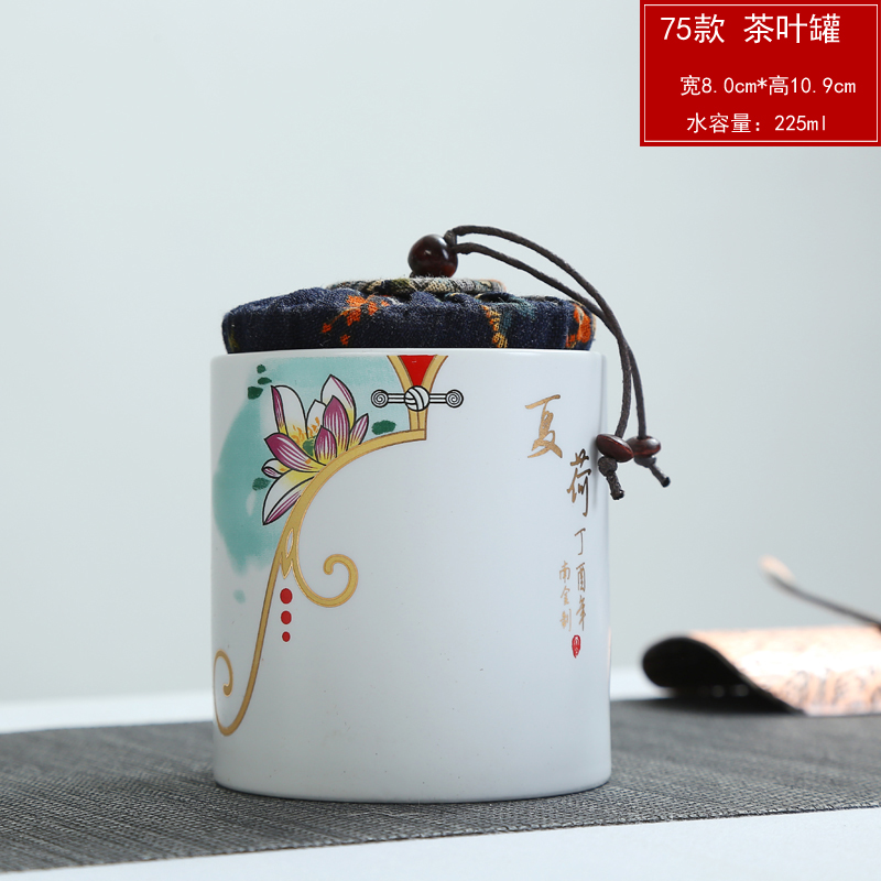 Coarse pottery ceramic POTS trumpet pu - erh tea with tea caddy fixings box of portable mini storage seal pot home to travel