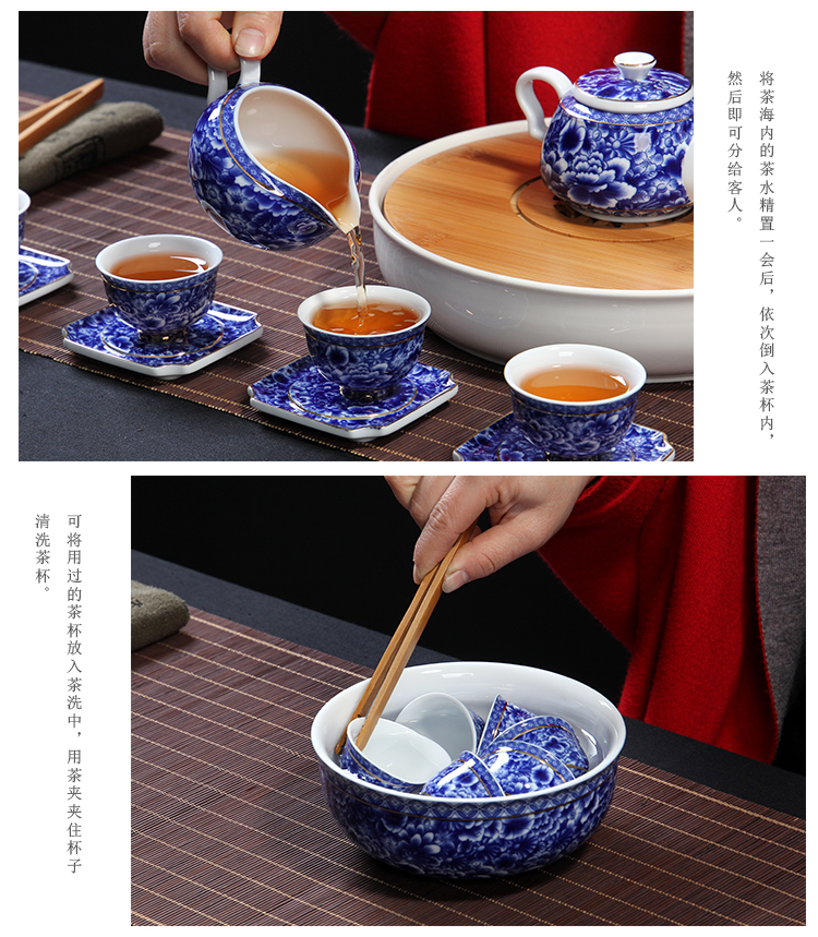 High white, blue and white porcelain tea set the see colour tureen teapot teacup pad set of ceramic tea set tea service parts