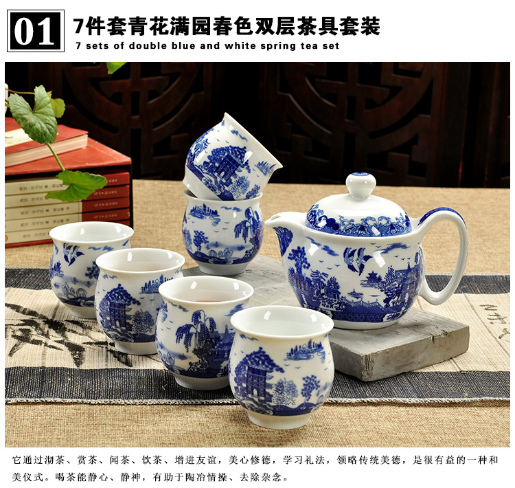 Fujian macros tea set ceramic prevent hot double CPU kung fu tea cup Chinese blue and white porcelain teapot household contracted