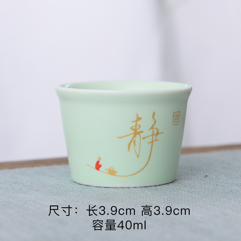 Coarse pottery kung fu noggin suit household use sample tea cup tea purple hat to master cup ceramic celadon