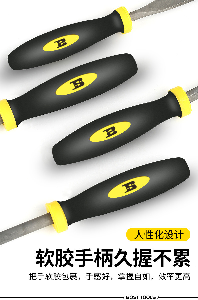 波斯三角半圆平头扁锉子方锉木工锉整形锉3￠4￠5￠ 六件锉刀套装-阿里巴巴
