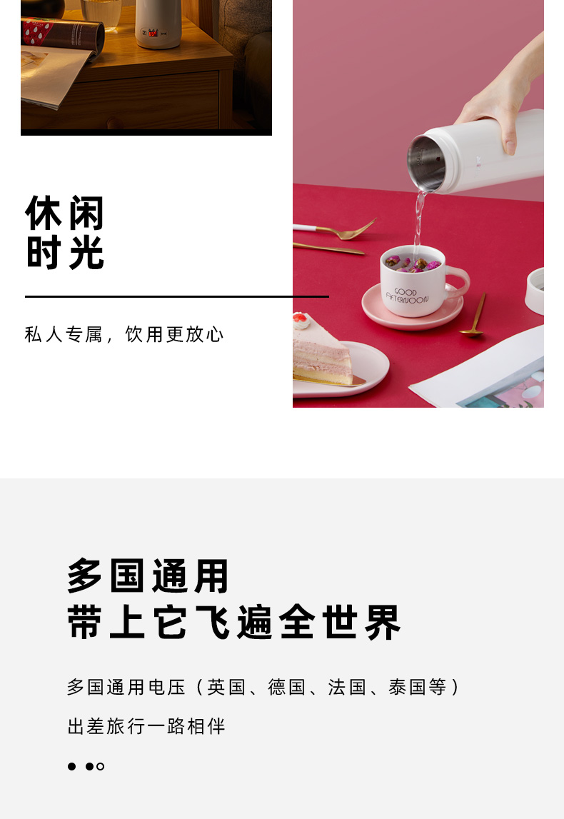 美国ter 便携式烧水壶 350mL 图11