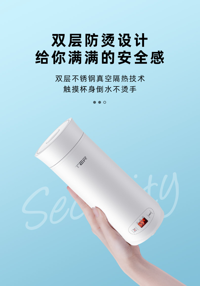 美国ter 便携式烧水壶 350mL 图7